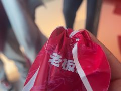 -老板恋上鱼(恒隆广场店)