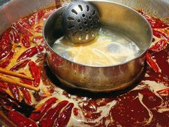 -大龙燚·旷野鲜火锅(广州首店)