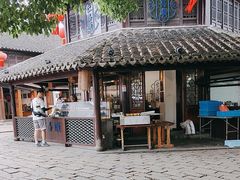 -仁昌顺(震泽店)