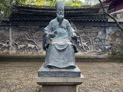 -天一阁博物院