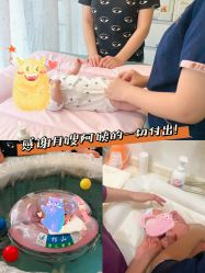 -馨月汇·一悦馨香月子中心(前滩店)