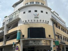 -下环街市熟食中心