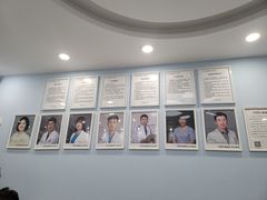 -纳吉亚猫专科动物诊疗中心(蒋宅口分院)