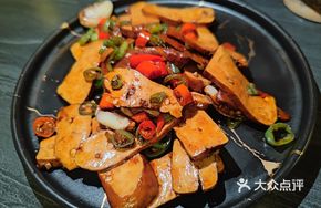 Spicy Yoxian Tofu