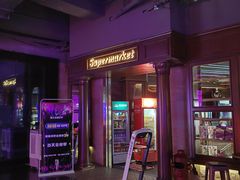 -骑士KTV(红谷滩万达店)