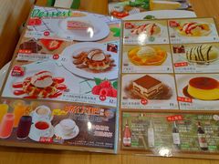 -萨莉亚意式餐厅(深圳北站店)