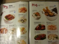 -翠华餐厅(湾仔店)