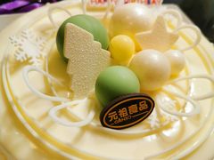 -GANSO  元祖食品(金渝大道店)