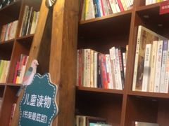 -东方苑自助餐厅(稻香湖景酒店)