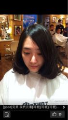 王月老师作品-東田造型