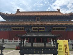 -终南山古楼观历史文化景区