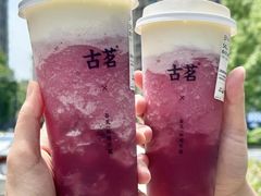 -CoCo都可(大石万民城店)
