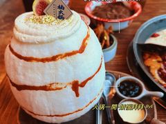 -楠火锅(新街口苏宁店)