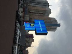 -博纳国际影城(茂业天地IMAX店)