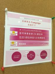 -银座Calla日式美容沙龙