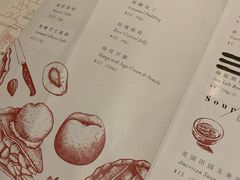 菜单-斗牛士牛排(南京东路店)