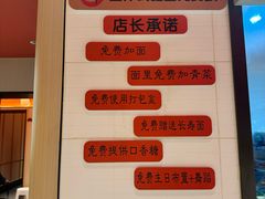 -亚伟瓦罐面美食城(淇县总店)