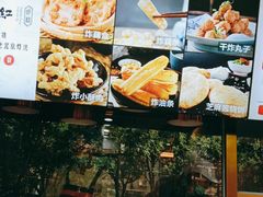 -京天红酒家(虎坊路店)