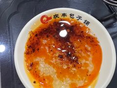 -庆丰包子铺(百旺店)