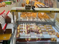 -味多美蛋糕(八大处店)