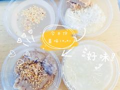 -没牙伯花生汤店(老药洲店)
