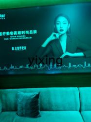 -Yestar杭州艺星医疗美容医院