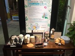 -Dragonfly悠庭·按摩Spa(新乐路店)