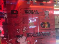 -沈阳铁西万象汇