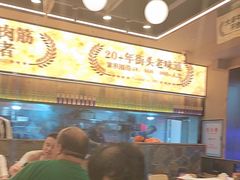 -三毛烧烤·南昌大排档(山姆店)