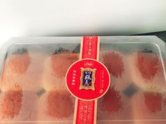 -宫廷糕点铺