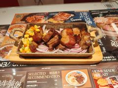 -敏华冰厅(天河城店)