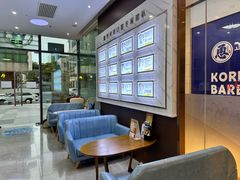 -暨博卓越口腔·种植牙正畸(越秀店)