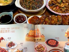 -老姑砂锅·烧烤天津菜(体北道店)