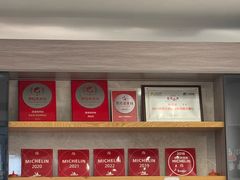 -海金滋(陕西南路店)