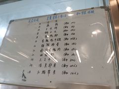 -金陵图书馆