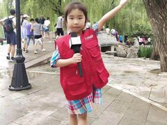 -天才声少儿口才培训中心(世纪金源店)