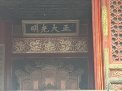 -东华门大街小区