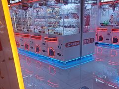 -可爱抓 COCO  GOTCHA(天津鹏欣水游城店)