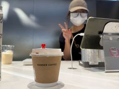 -Manner Coffee(徐汇滨江店)