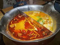台式麻辣锅-湊湊火锅·茶憩(上海合生汇店)