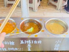 -小溅沾串