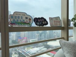 -JNK皮肤管理中心