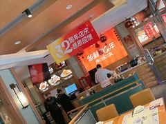 -东方饺子王(新阳路店)