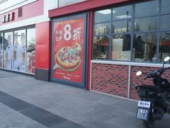 门面-肯德基(天津奥城店)