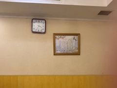 -汤泉良子.足疗按摩.SPA(中关村店)