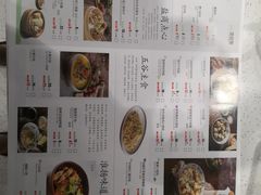 菜单-茶悦笼蟹黄汤包(金鹰珠江路店)
