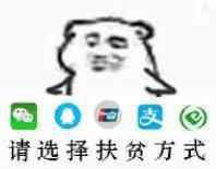 -章云板鸭(总店)