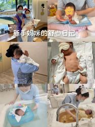 -爱帝宫月子中心(罗湖别墅院)