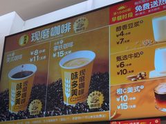 -味多美(金沙江路店)