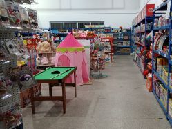 -逝水玩具折扣店